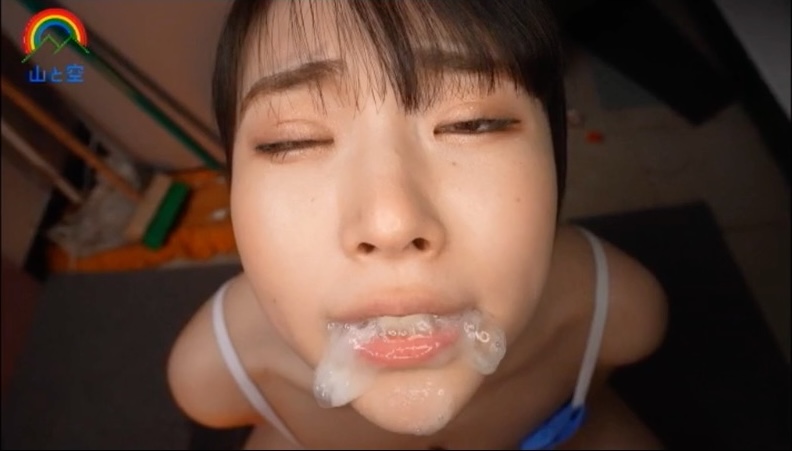 ザーメンをたっぷりお口に注がれる【皆月ひかる】