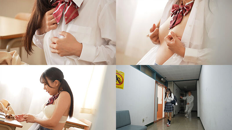 放課後のチクニーから始まるチクイキ失禁アクメ調教【小那海あや】