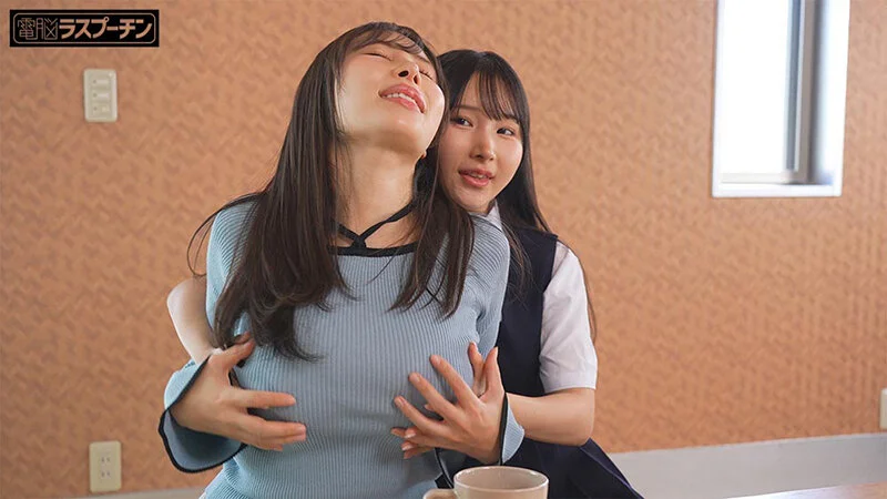 着衣越しに乳首に刺激を加えながらのオッパイ揉みレズプレイ【広瀬美結 由良かな】